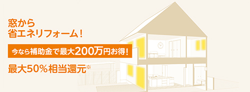 株式会社トップワークス