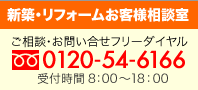 VzEtH[qlkFt[_C0120-54-6166