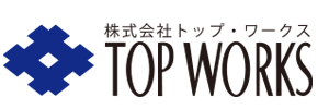 株式会社トップワークス